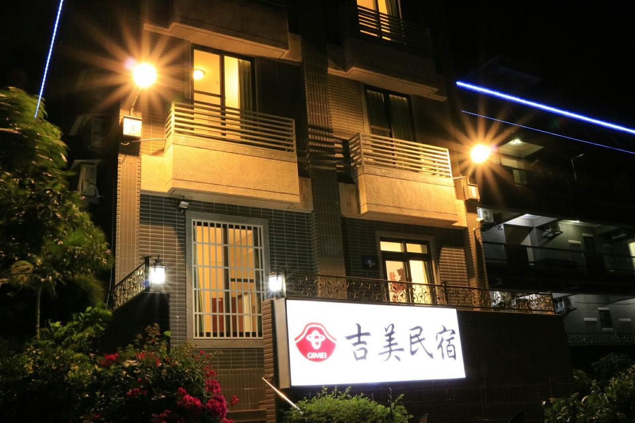 Gimei 金城鎮 エクステリア 写真